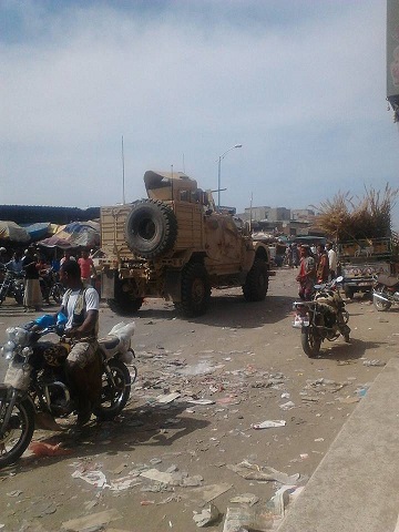 SudanForce_1.jpg Hosting at Sudaneseonline.com