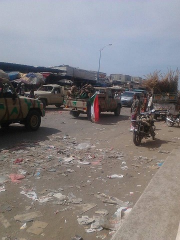 SudanForce_2.jpg Hosting at Sudaneseonline.com