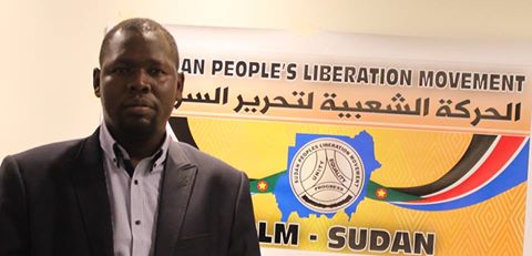 ardollogo.jpg Hosting at Sudaneseonline.com