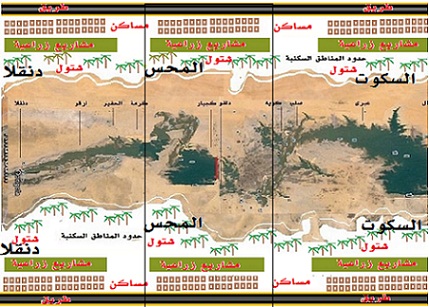 dd-1.jpg Hosting at Sudaneseonline.com