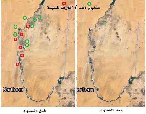 dl11.jpg Hosting at Sudaneseonline.com