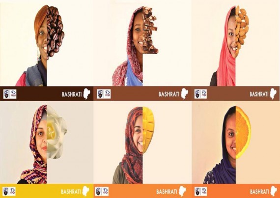 free-2287235040621992208sudan1sudan1.jpg Hosting at Sudaneseonline.com