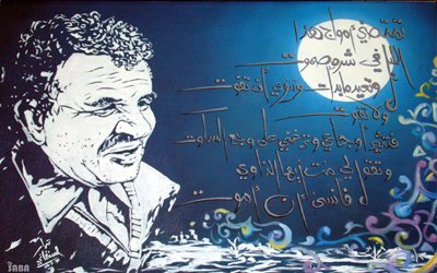 hosting-1d72da6154.jpg Hosting at Sudaneseonline.com