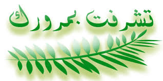 ima000ges9.jpg Hosting at Sudaneseonline.com