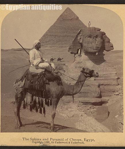 image110.jpg Hosting at Sudaneseonline.com