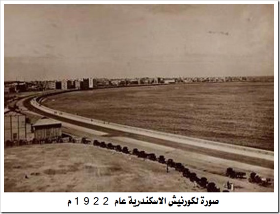 image118.jpg Hosting at Sudaneseonline.com