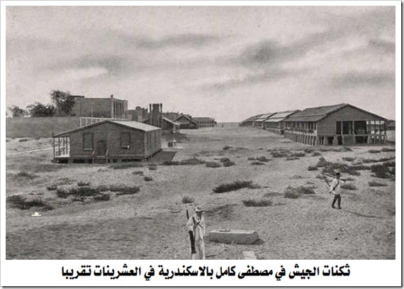 image119.jpg Hosting at Sudaneseonline.com