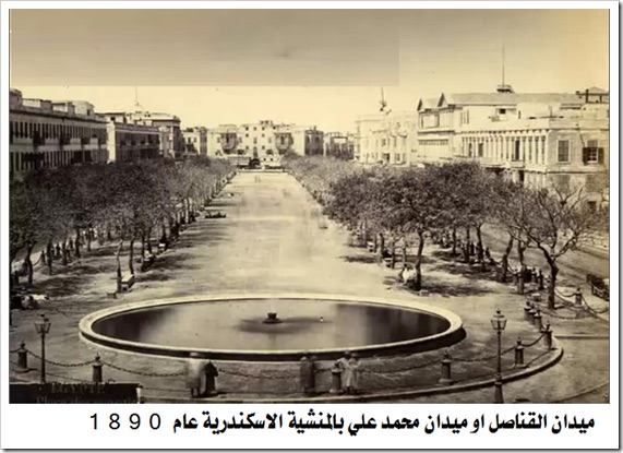 image125.jpg Hosting at Sudaneseonline.com