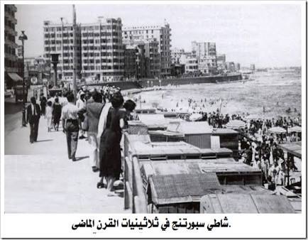 image128.jpg Hosting at Sudaneseonline.com