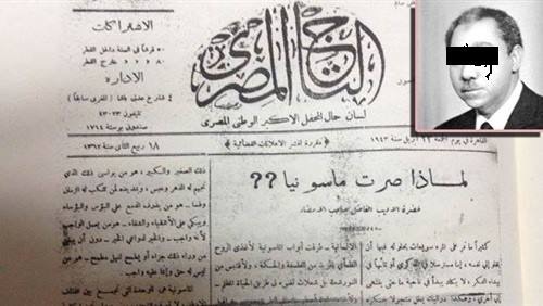 image2.jpg Hosting at Sudaneseonline.com