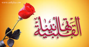 images18.jpg Hosting at Sudaneseonline.com