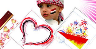 images4.jpg Hosting at Sudaneseonline.com