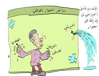 mirgani.jpg Hosting at Sudaneseonline.com