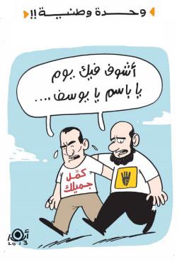 p23_20151014_pic1.jpg Hosting at Sudaneseonline.com