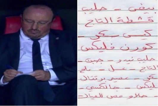 riyal.jpg Hosting at Sudaneseonline.com