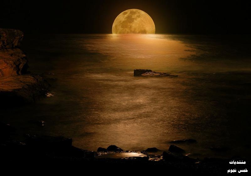 stars973978e346.jpg Hosting at Sudaneseonline.com