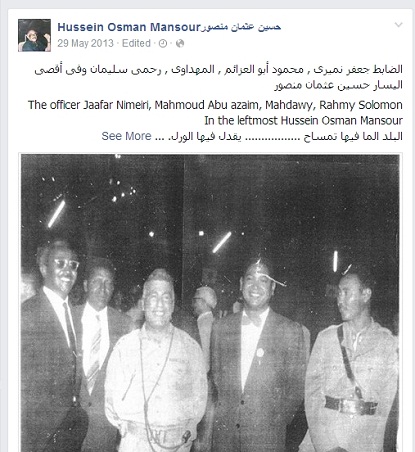 sudan1sudansudanHusseinOsmanMansoursudansudansudansudansudansudansudansudansudansudansudansudansudansudansudan.jpg Hosting at Sudaneseonline.com