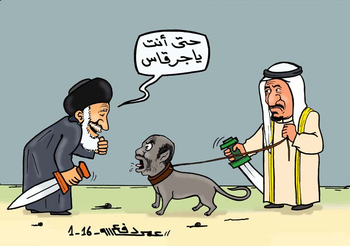 sudancaricature-s4.jpg Hosting at Sudaneseonline.com