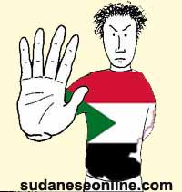 sudansudan1.jpg Hosting at Sudaneseonline.com