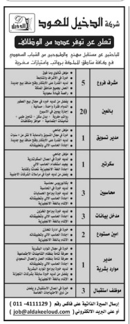 sudansudansudan4.jpg Hosting at Sudaneseonline.com