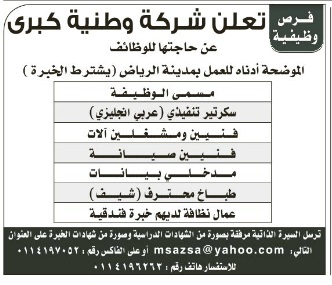 sudansudansudan5.jpg Hosting at Sudaneseonline.com