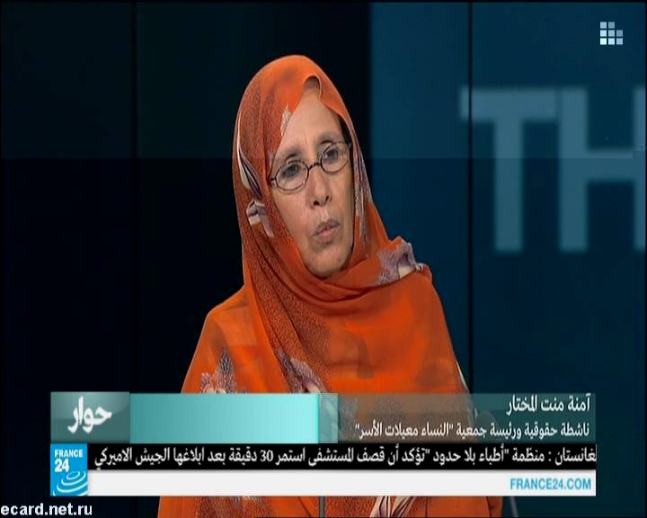 sudansudansudansudan17.jpg Hosting at Sudaneseonline.com