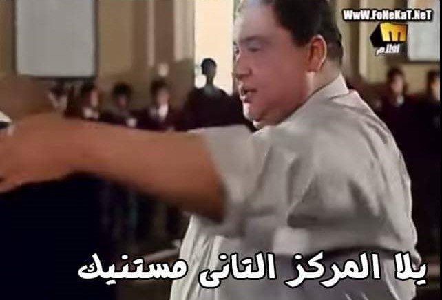 sudansudansudansudan2.JPG Hosting at Sudaneseonline.com