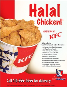 sudansudansudansudan27.jpg Hosting at Sudaneseonline.com