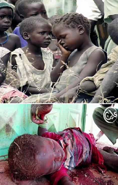 sudansudansudansudan56.jpg Hosting at Sudaneseonline.com