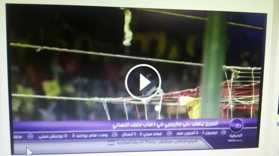 sudansudansudansudansudan10.jpg Hosting at Sudaneseonline.com