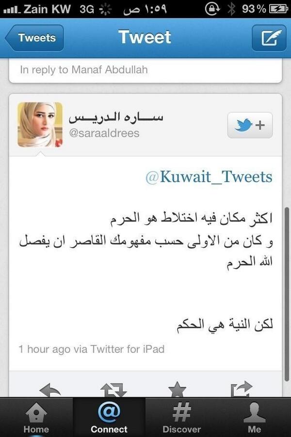 sudansudansudansudansudan59.jpg Hosting at Sudaneseonline.com