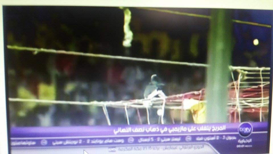 sudansudansudansudansudan9.jpg Hosting at Sudaneseonline.com