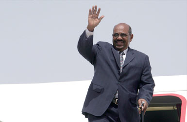 sudansudansudansudansudansudan12.jpg Hosting at Sudaneseonline.com