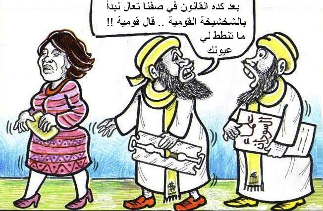 sudansudansudansudansudansudan26.jpg Hosting at Sudaneseonline.com