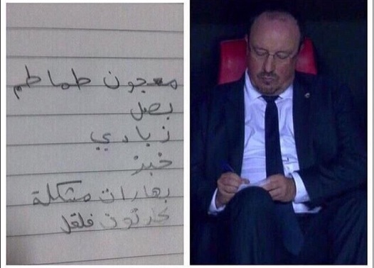 sudansudansudansudansudansudan36.jpg Hosting at Sudaneseonline.com