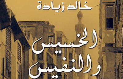 sudansudansudansudansudansudan47.jpg Hosting at Sudaneseonline.com