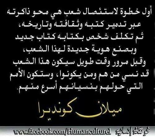 sudansudansudansudansudansudansudan30.jpg Hosting at Sudaneseonline.com