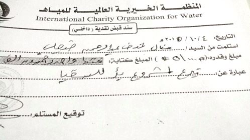 sudansudansudansudansudansudansudan9.jpg Hosting at Sudaneseonline.com