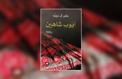 sudansudansudansudansudansudansudansudansudan32.jpg Hosting at Sudaneseonline.com