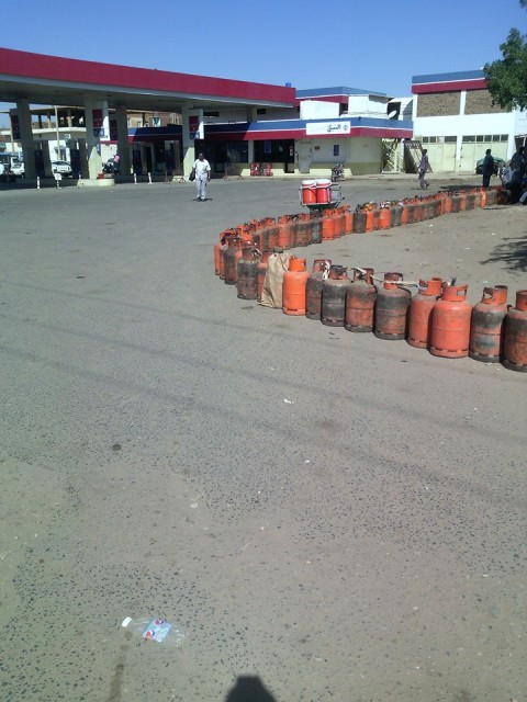 sudansudansudansudansudansudansudansudansudan34.jpg Hosting at Sudaneseonline.com