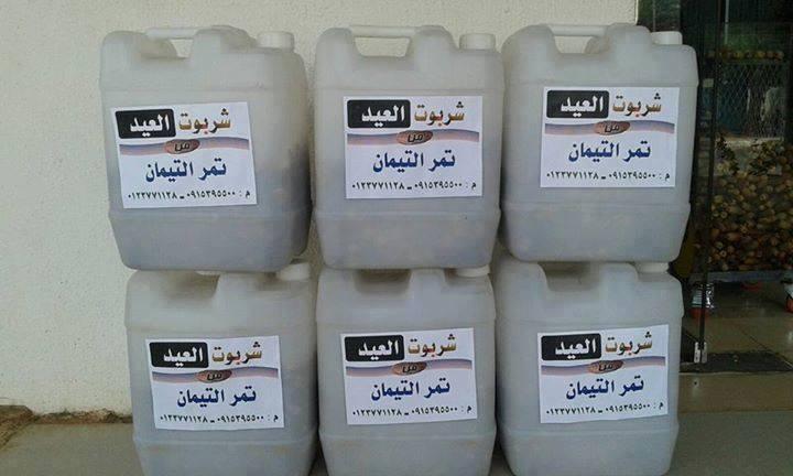 sudansudansudansudansudansudansudansudansudansudan.JPG Hosting at Sudaneseonline.com