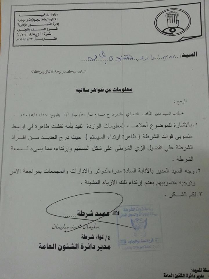 sudansudansudansudansudansudansudansudansudansudan13.jpg Hosting at Sudaneseonline.com