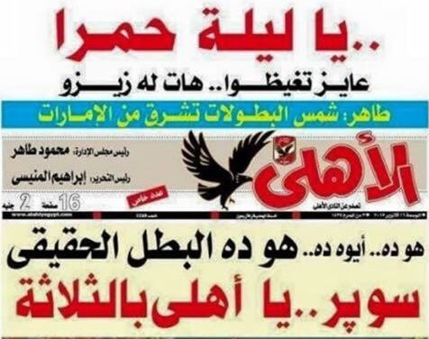 sudansudansudansudansudansudansudansudansudansudan2sudan.JPG Hosting at Sudaneseonline.com