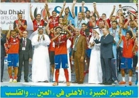 sudansudansudansudansudansudansudansudansudansudan3sudan.JPG Hosting at Sudaneseonline.com