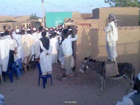 sudansudansudansudansudansudansudansudansudansudan4.jpg Hosting at Sudaneseonline.com