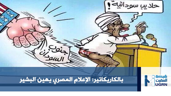 sudansudansudansudansudansudansudansudansudansudansudansudan-sudansudansudansudansudansudansudan-sudansudansudansudansudansudan-sudansudansudansudan-sudansudansudansudansudansudan2.jpg Hosting at Sudaneseonline.com