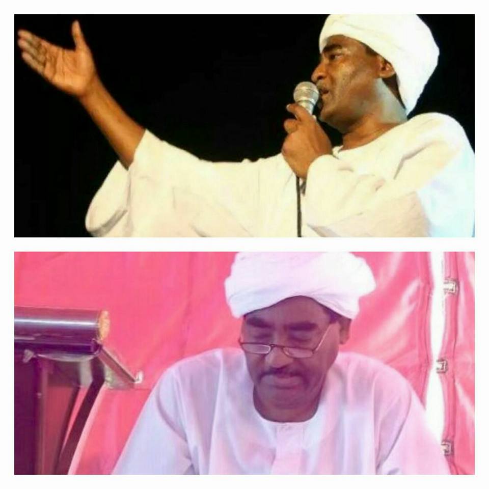 sudansudansudansudansudansudansudansudansudansudansudansudan13.jpg Hosting at Sudaneseonline.com
