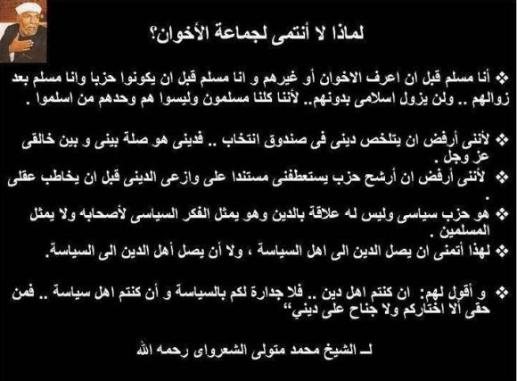 sudansudansudansudansudansudansudansudansudansudansudansudansudan3.jpg Hosting at Sudaneseonline.com