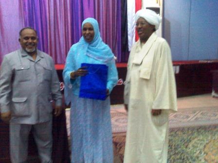 sudansudansudansudansudansudansudansudansudansudansudansudansudansudan.jpg Hosting at Sudaneseonline.com