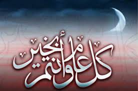 sudansudansudansudansudansudansudansudansudansudansudansudansudansudan2.jpg Hosting at Sudaneseonline.com